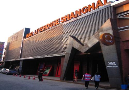 上海MaoLivehouse酒吧設(shè)計(jì)  搖滾風(fēng)格酒吧設(shè)計(jì)