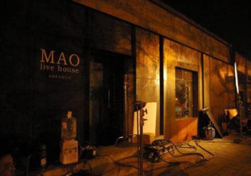 上海MaoLivehouse酒吧設(shè)計(jì)  搖滾風(fēng)格酒吧設(shè)計(jì)
