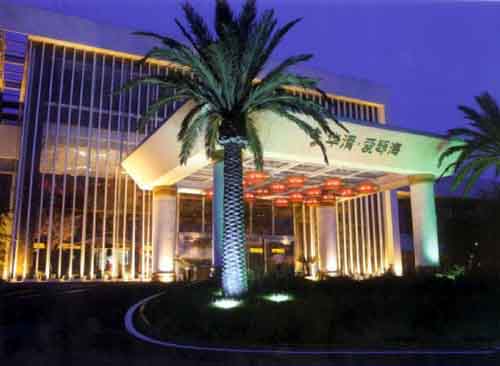 沐浴文化  華清愛琴海國際溫泉度假酒店設(shè)計說明