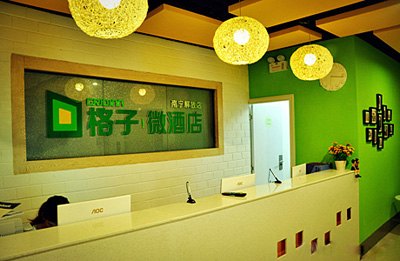 哲東酒店設(shè)計(jì)動(dòng)態(tài)：經(jīng)濟(jì)酒店進(jìn)入“微時(shí)代”