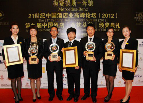 哲東酒店設(shè)計(jì)喜訊:開元喜獲中國(guó)酒店金枕頭獎(jiǎng)七個(gè)獎(jiǎng)項(xiàng)