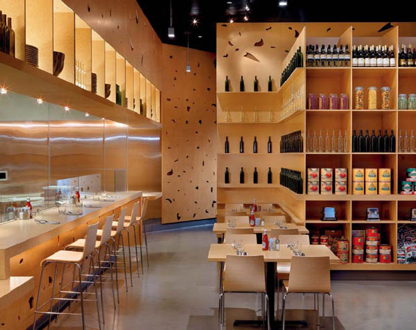 高檔商務(wù)酒店設(shè)計項目必備  溫馨的酒店餐廳設(shè)計氛圍
