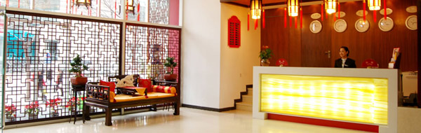 五星級(jí)酒店設(shè)計(jì)案例  北京皇家酒店設(shè)計(jì)說明