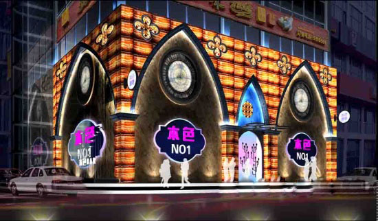 不一樣的英雄本色  山西本色酒吧設(shè)計圖欣賞
