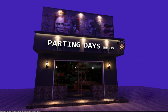 紀念舊時光  PARTING DAYS電影主題酒吧設計欣賞