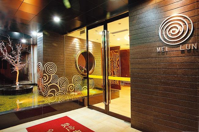 MEILUN健身水療會所設計效果圖