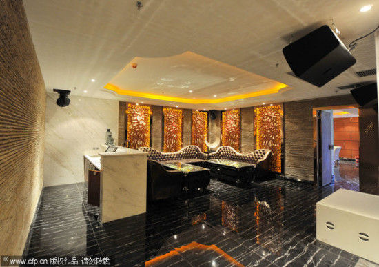 3000萬(wàn)超奢華酒吧裝修    小沈陽(yáng)酒吧內(nèi)景曝光