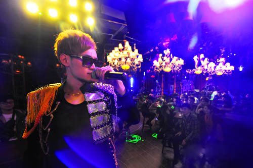 北京拿鐵酒吧設(shè)計(jì)