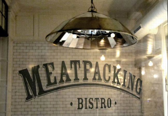 巴塞羅那風(fēng)情主題酒吧設(shè)計(jì)說(shuō)明