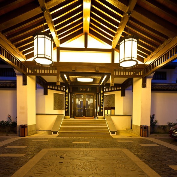 杭州悅榕度假洗浴