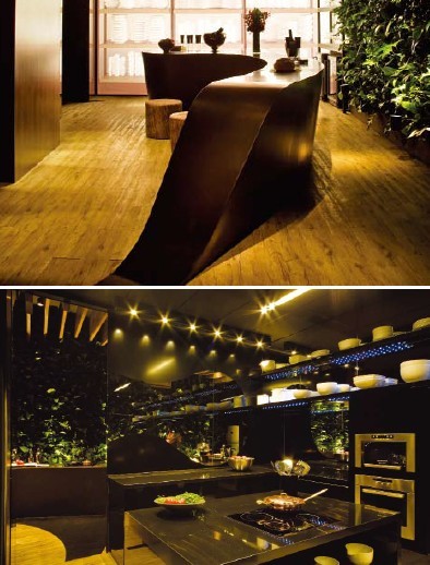Chef’s Kitchen