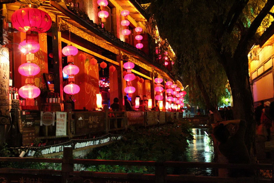 麗江酒吧一條街 