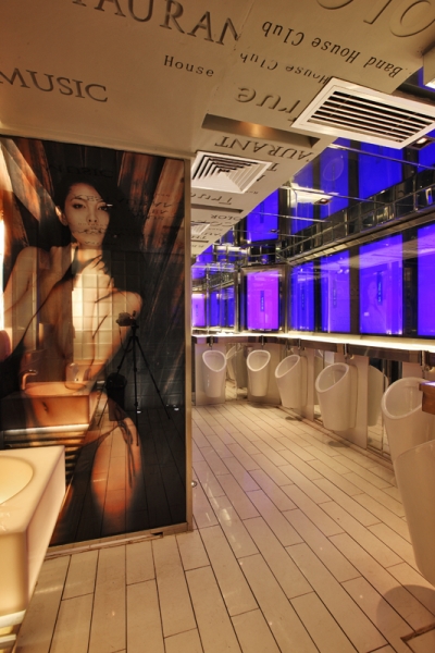 廣州True color酒吧設(shè)計 營造出獨特的都會雅仕風情