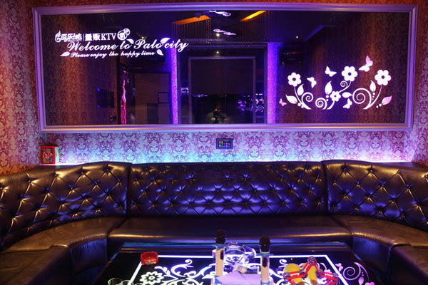 格調(diào)優(yōu)雅 百樂(lè)城量販KTV設(shè)計(jì)效果圖賞析