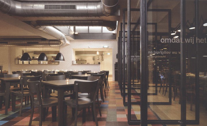 Witteveen酒吧設計 如同家一般的溫馨感