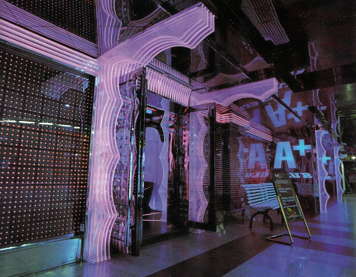 用線條構(gòu)筑的空間 重慶A+酒吧設(shè)計(jì)欣賞