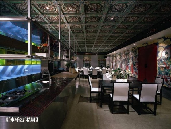 九朝會(huì)設(shè)計(jì)案例