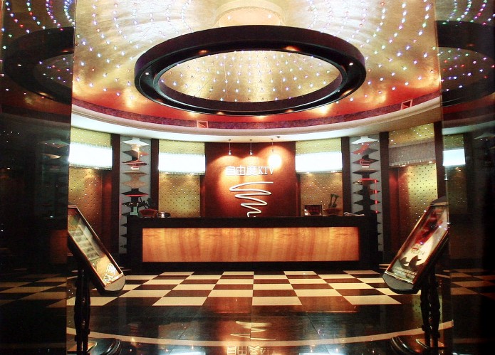 ktv大堂設(shè)計(jì)