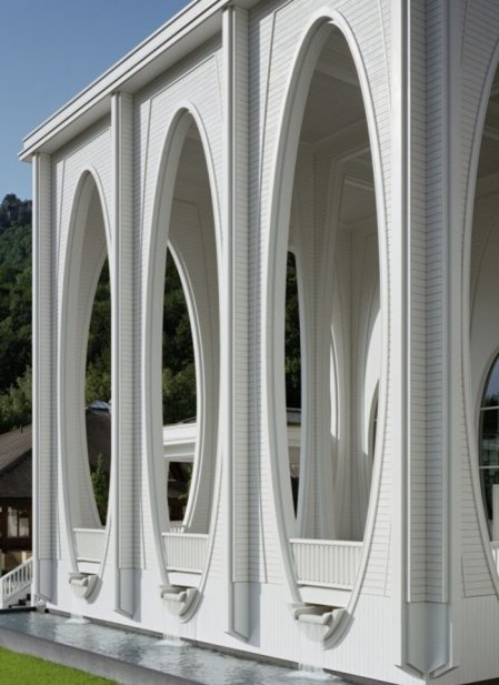 塔米娜溫泉浴場