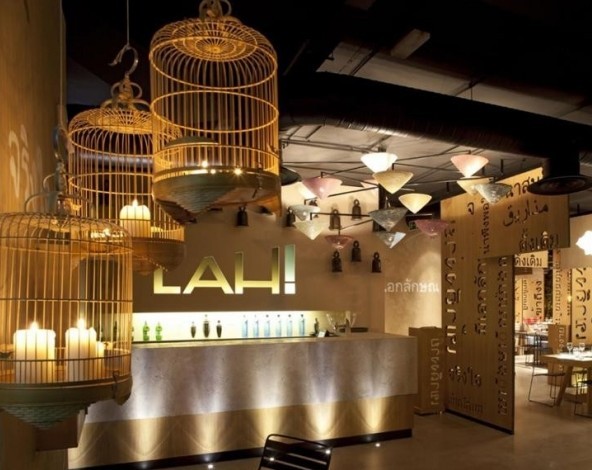 LAH!餐廳