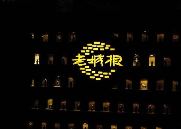 庭院酒吧設(shè)計