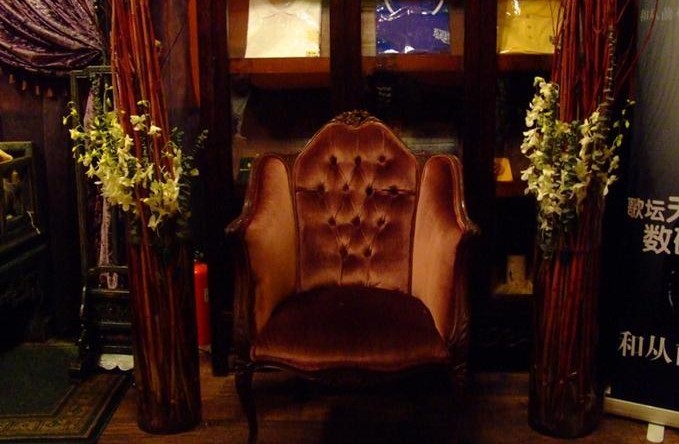 蘇西黃酒吧設(shè)計(jì)