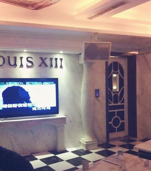 重慶時(shí)代KTV設(shè)計(jì)