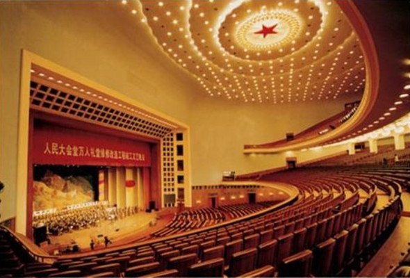 人民大會(huì)堂