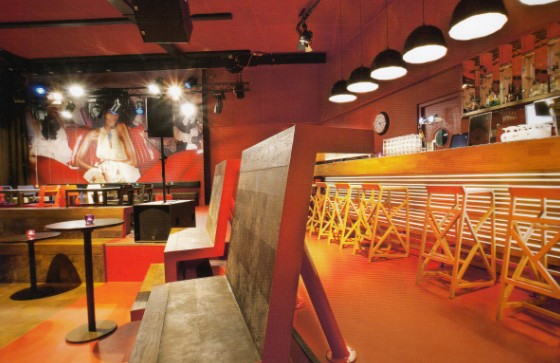 音樂酒吧設(shè)計(jì)