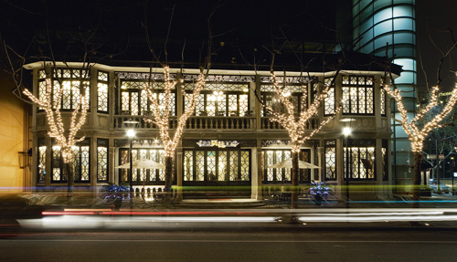 上海Good Hotpot古典餐廳